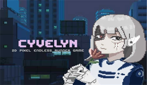 赛夫林Cyvelyn图3