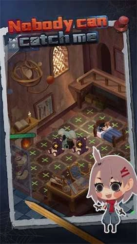 没有人能抓住我(Nobody can catch me)图3