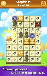 可爱的零食（Cute Munchies）图2