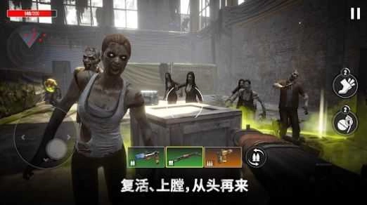 僵尸港湾亡者征程1