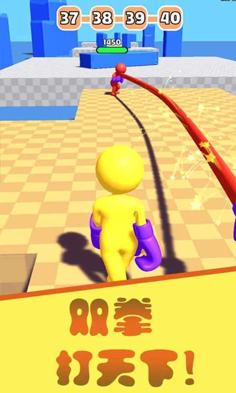 橡皮人拳击无敌版图1