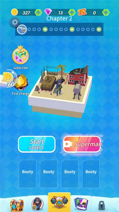 我要当神枪手截图4