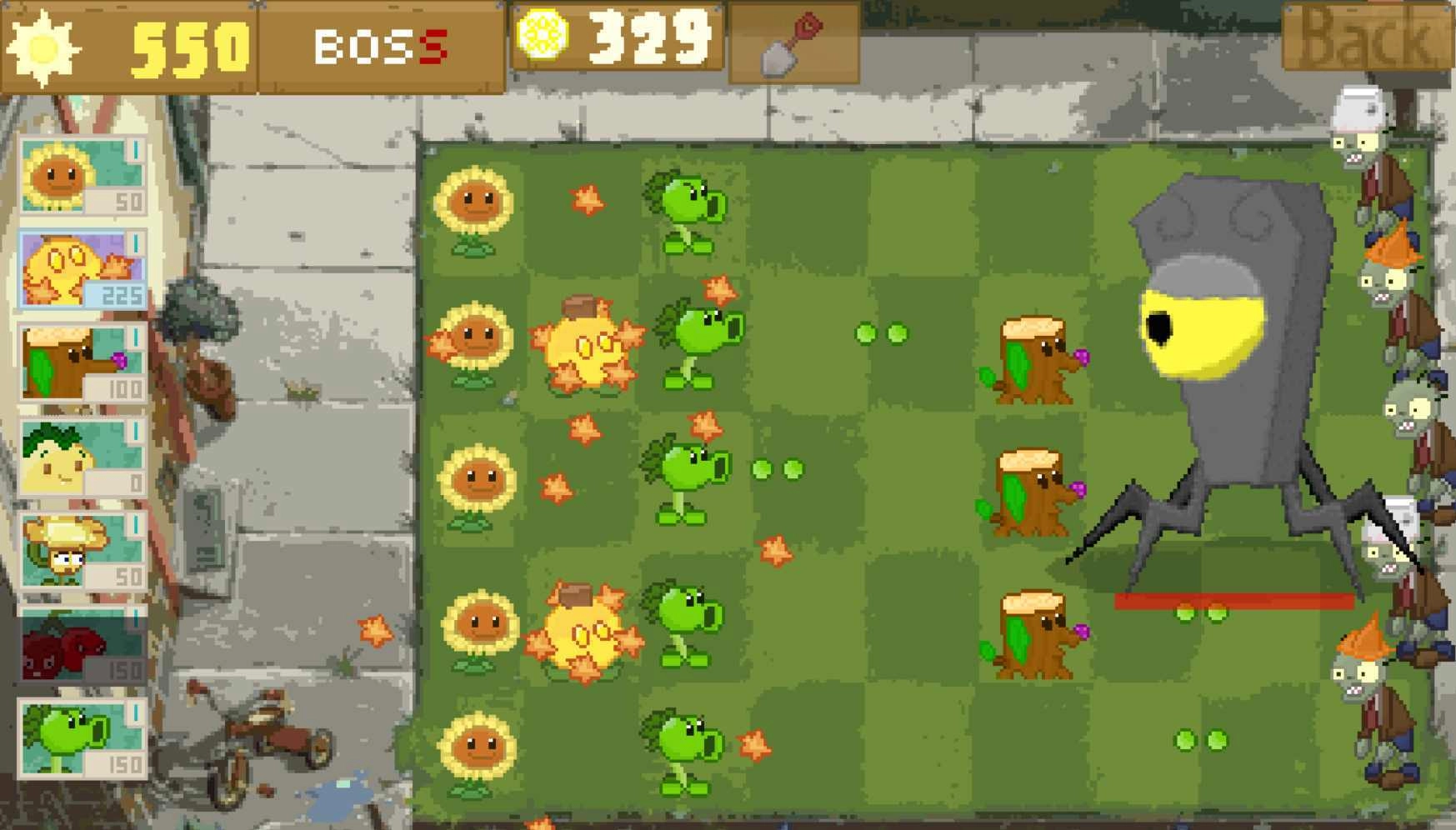 植物大战僵尸变革版(2)