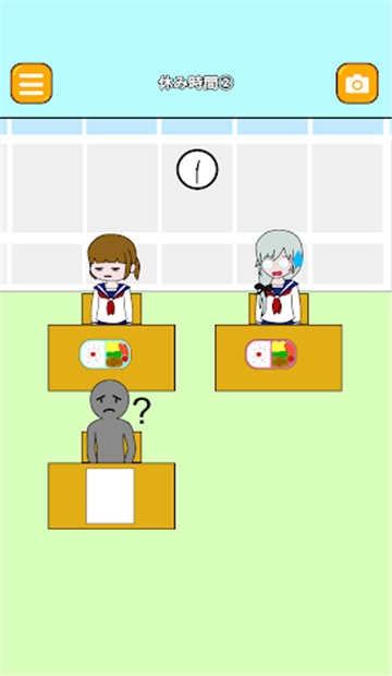 爆睡少女(Let Me Sleep!)图3