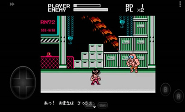 SD快打旋风手机版图4