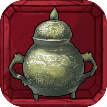 我在民国淘古玩.8