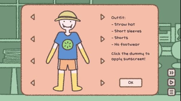 番茄诊所中文版图2