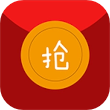 抢红包猎器最新版