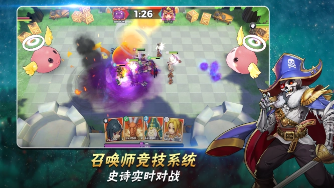 拉格纳罗战术海(Ragnarok Tactics SEA)截图3