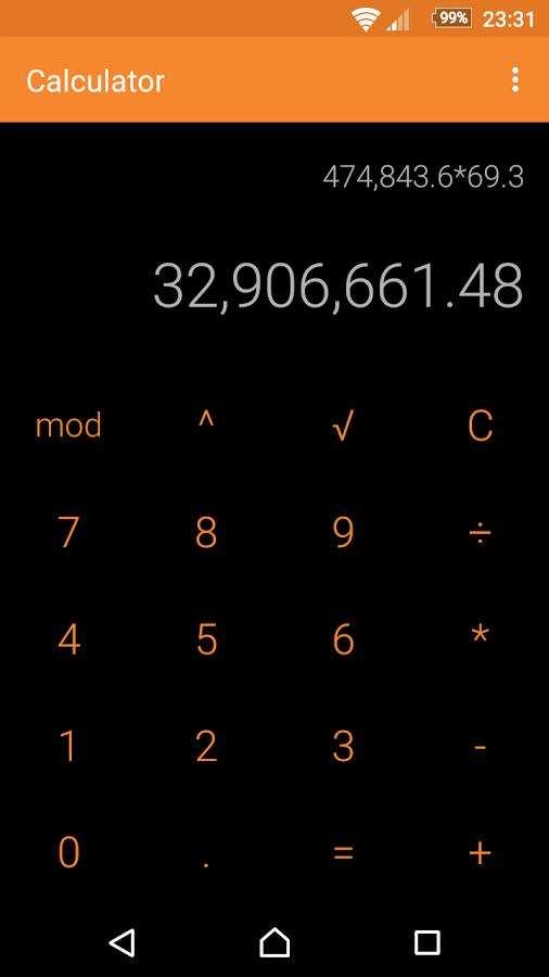 简单计算器 截图1