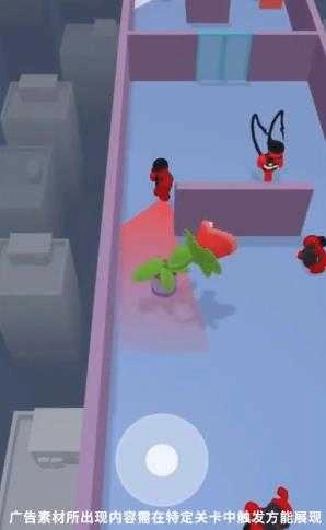 小心我攮你.2图3