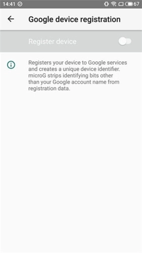 MicroG框架 截图1