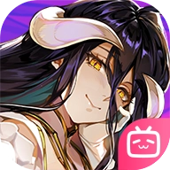 纳萨力克之王游戏