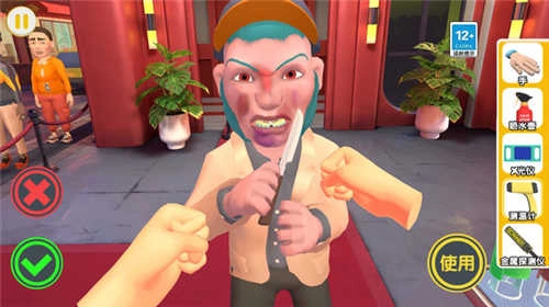 俱乐部保安模拟器3d.17.1图4