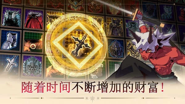 又一个地下城1.00图3