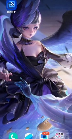 壁纸引擎wallpaper手机版