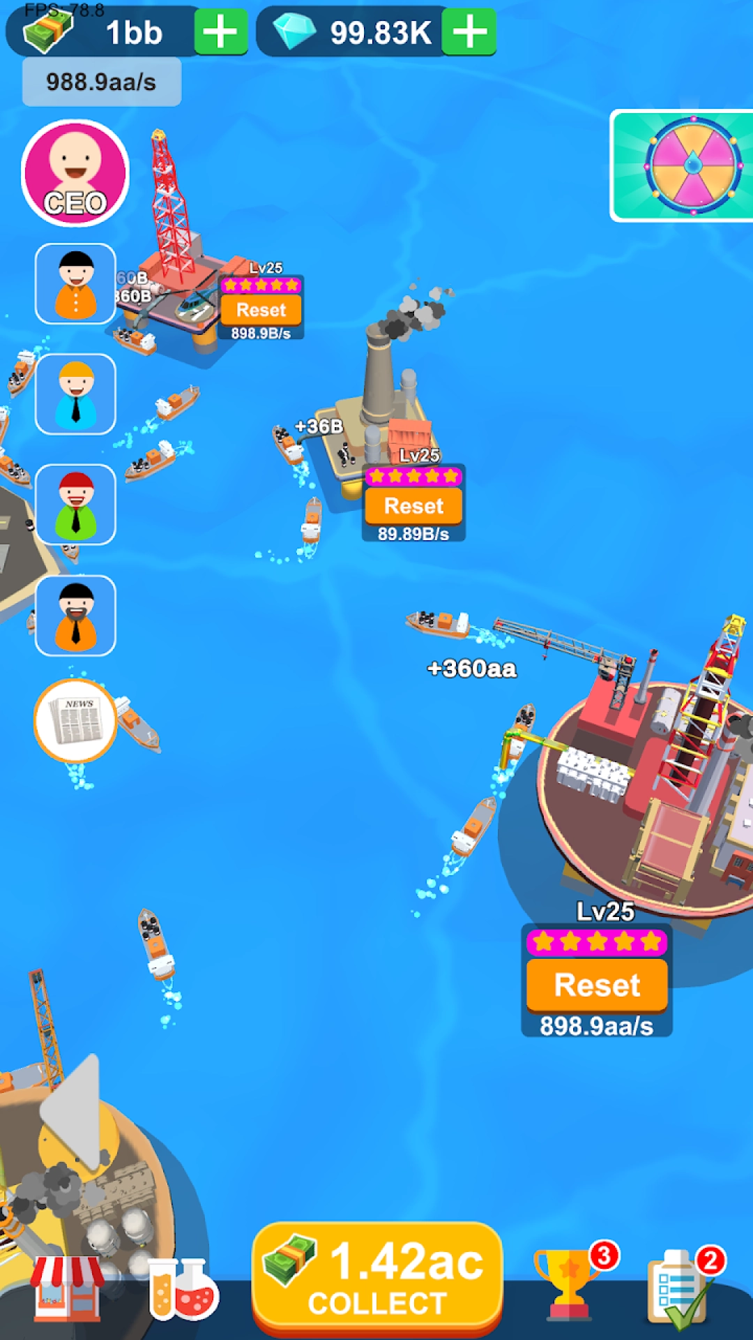 海洋石油大亨图3