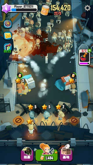 死亡传播中文版图2