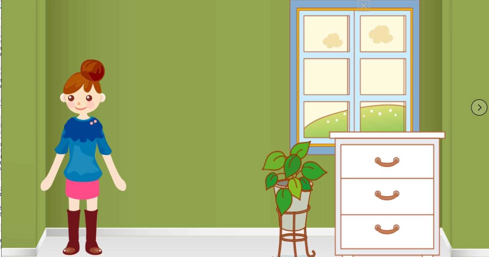 可爱娃娃换装秀图1