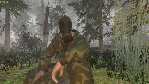 末日黑暗之路1图1