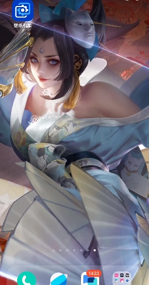 壁纸引擎wallpaper手机版