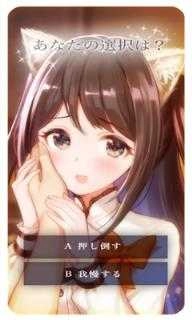 我可爱的猫咪女友(My kitten girlfriend)