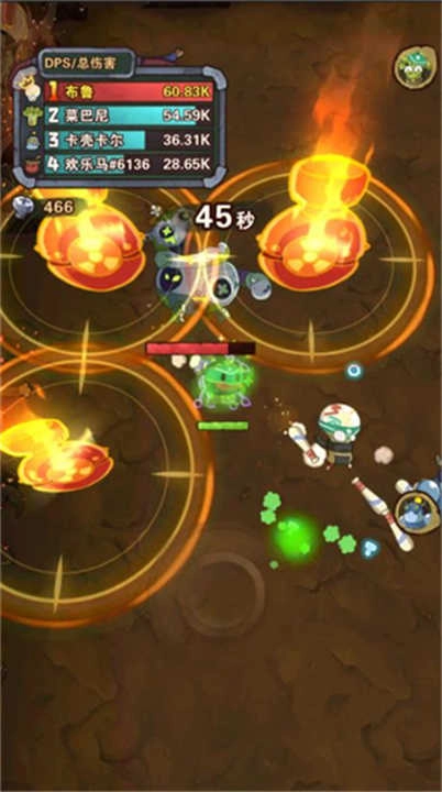 十四号社区截图1