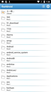 fba4droid模拟器 截图1