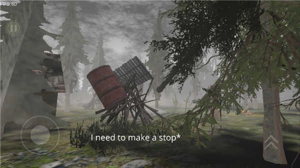 末日黑暗之路1图2