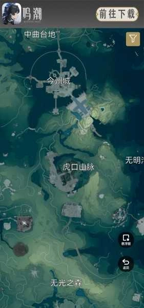 鸣潮地图工具 .0