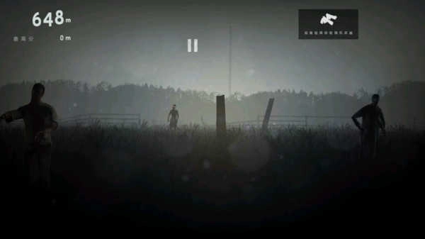 末日僵尸國(guó)度圖3