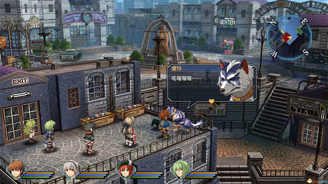 英雄传说碧之轨迹