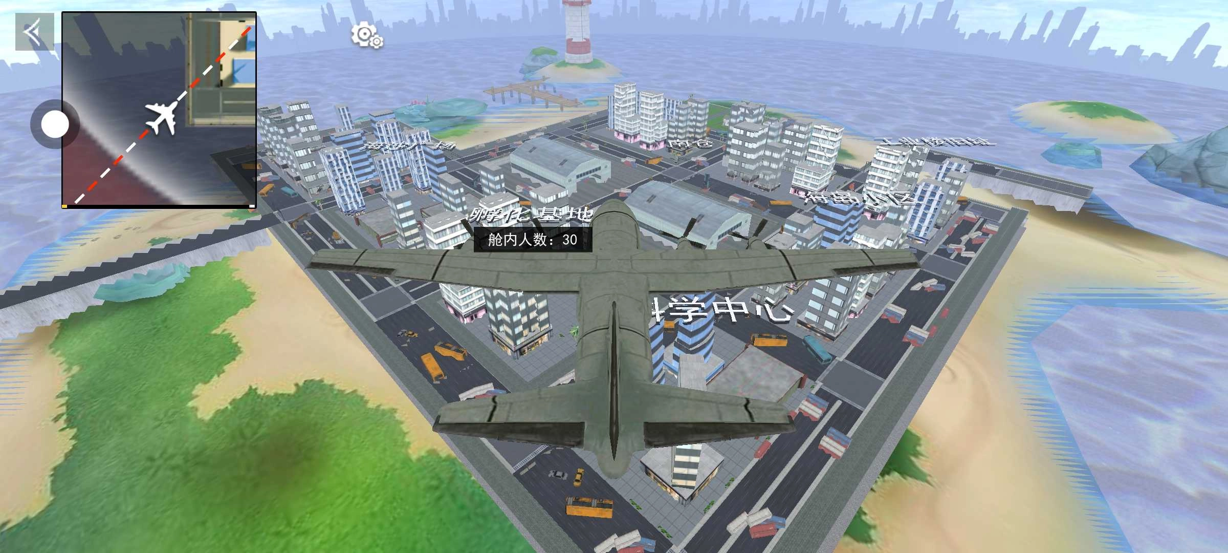 荒野吃鸡精英免广告