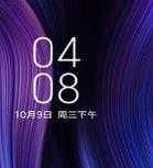 小米8刷机包 MIUI