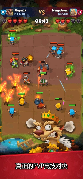 铜铲铲之战2.0图2