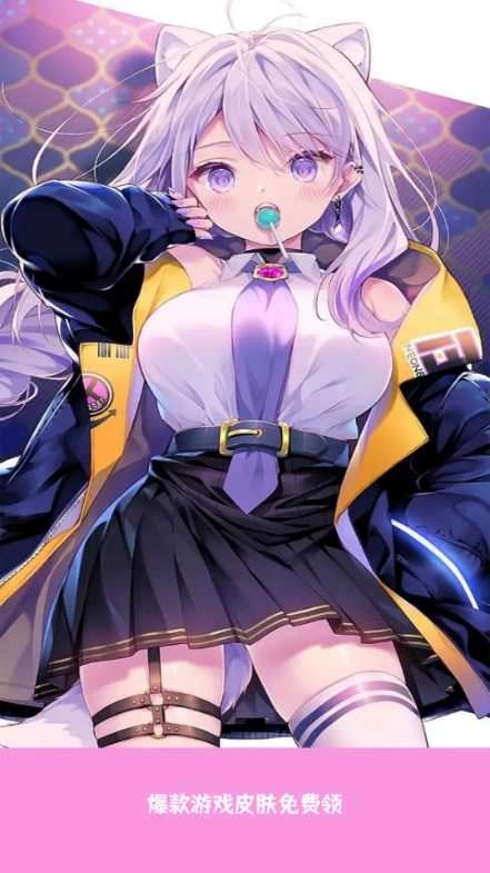 玩皮我最牛2025 (1)