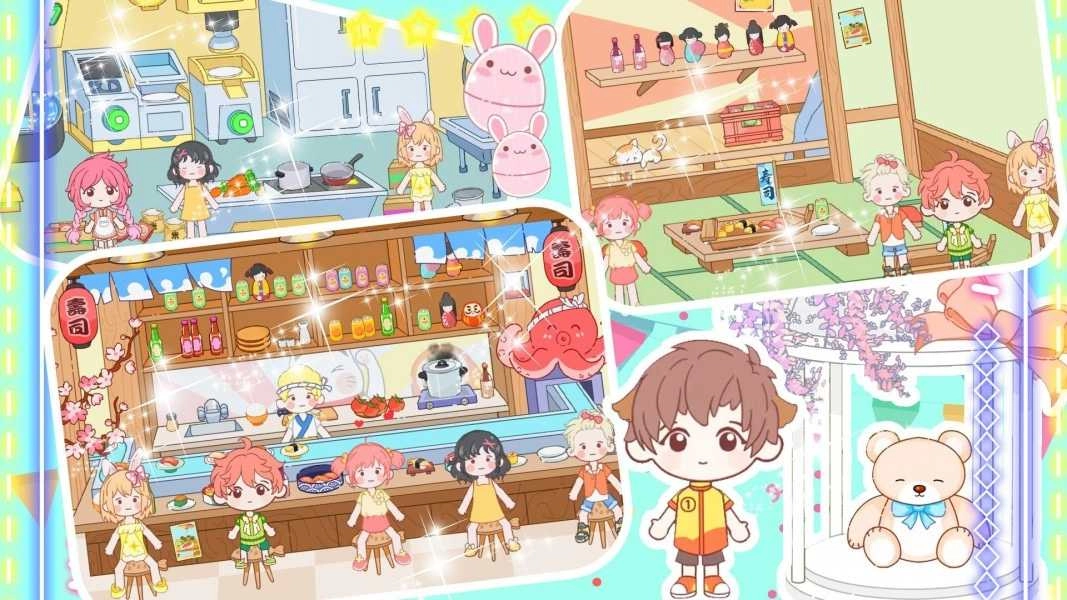 多咪小镇世界手机版(1)