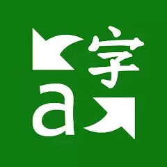 Translator翻译 2.1.0 g380ea306 380ea306 (2518404) 