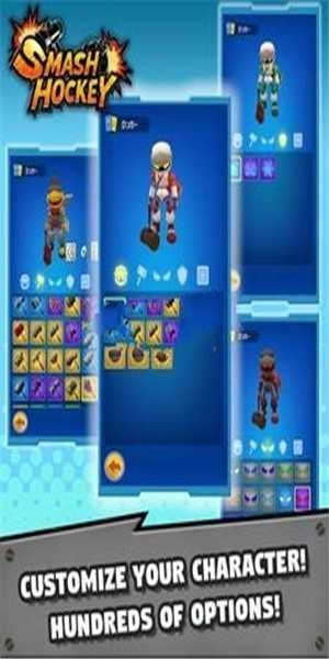 粉碎曲棍球SMASH HOCKEY图2