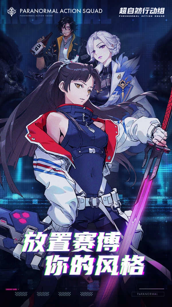 超自然行动组图5