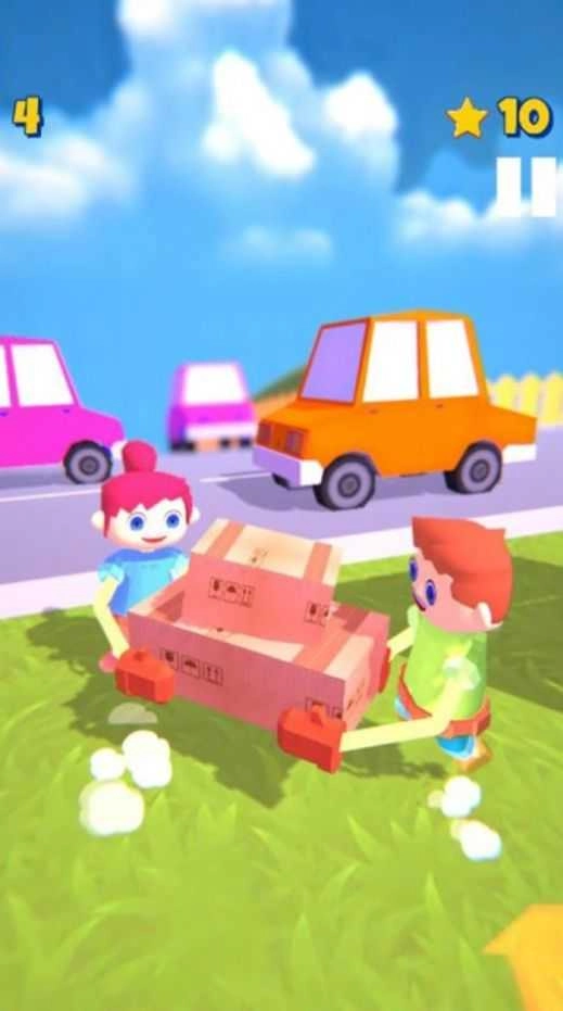 可靠快递公司图2