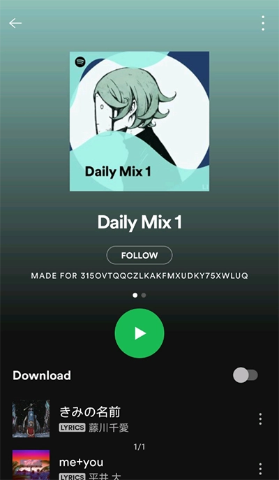 Spotify解锁高级版