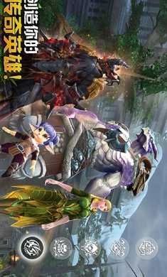 混沌与秩序国际服.0.2图4