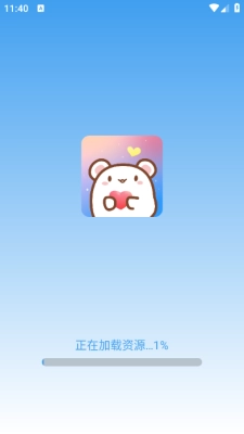 免费心动主题壁纸安装最新版图3