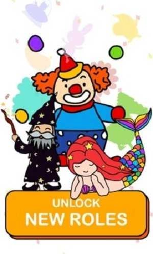 现代达芬奇 （Draw Now）图3