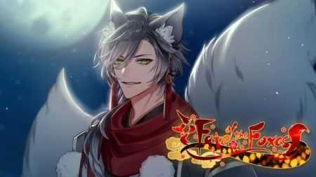 狐之命运（Fate of the Foxes）图2