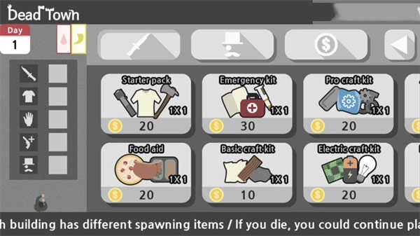 死城僵尸生存正版图3