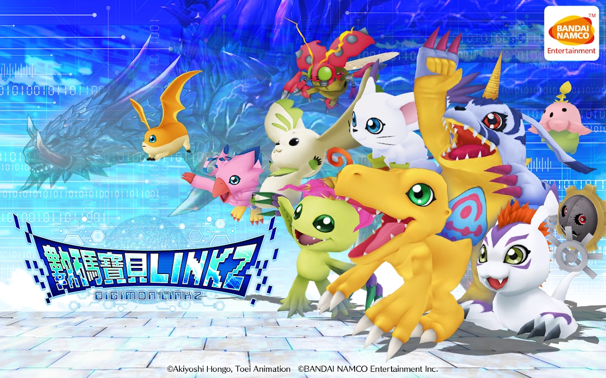 数码宝贝Linkz.0图4