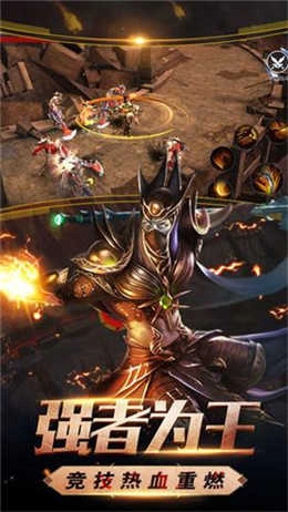 龙之歌颂.9.0图2