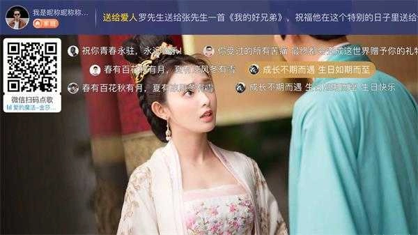 电视家tv版截图2